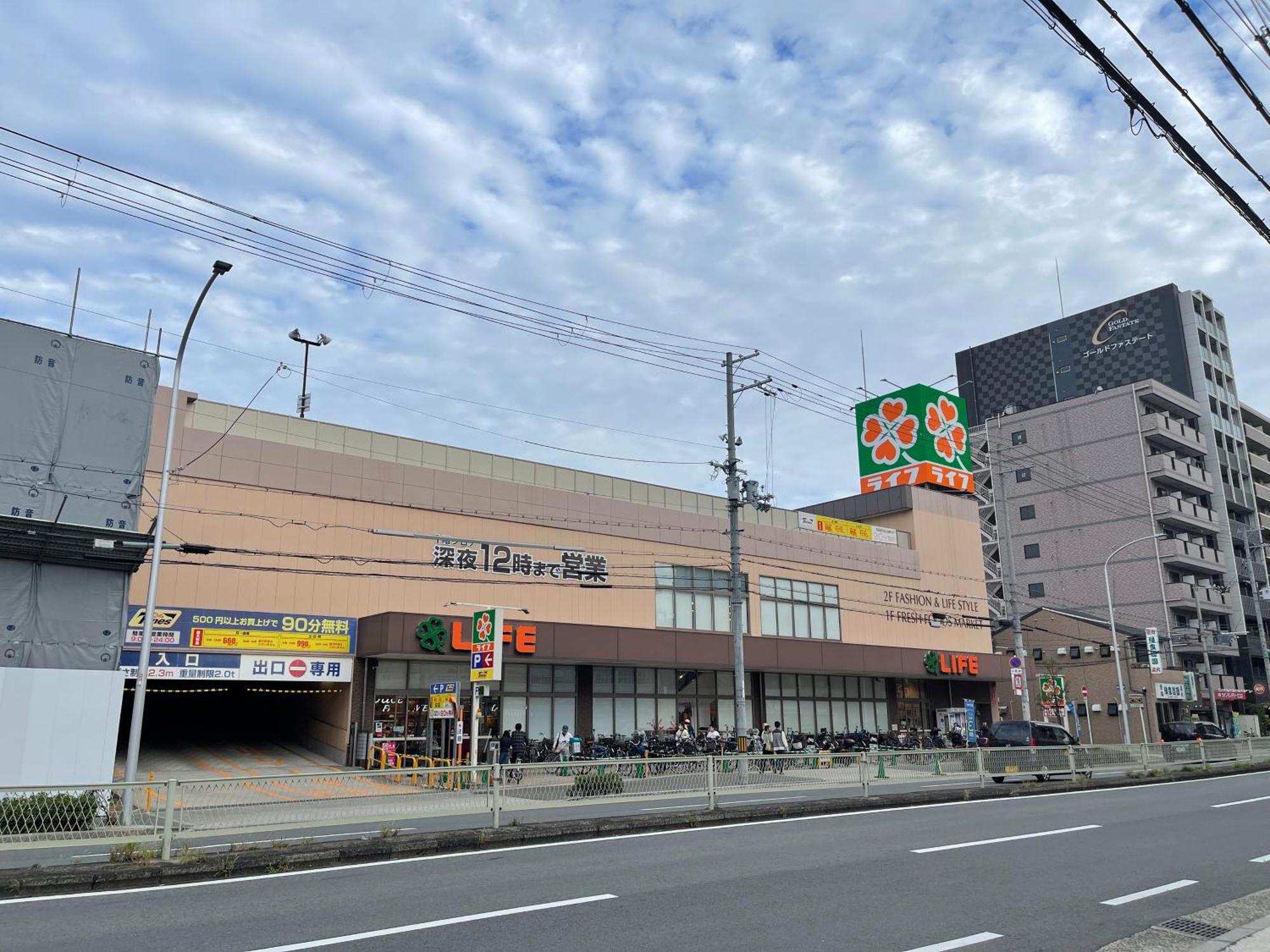 Namba Shinsaibashi 10 Mins Osaka Castle　East Apartment Exterior photo